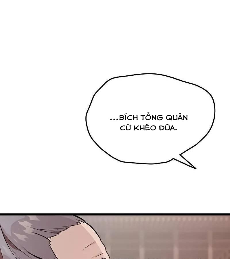 Vợ Tôi Là Giáo Chủ Ma Giáo Chapter 3 - Trang 2